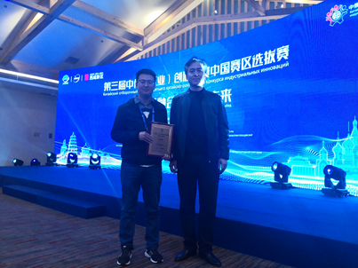 1604386703748526.png image.png