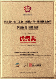 1604386769993803.png image.png