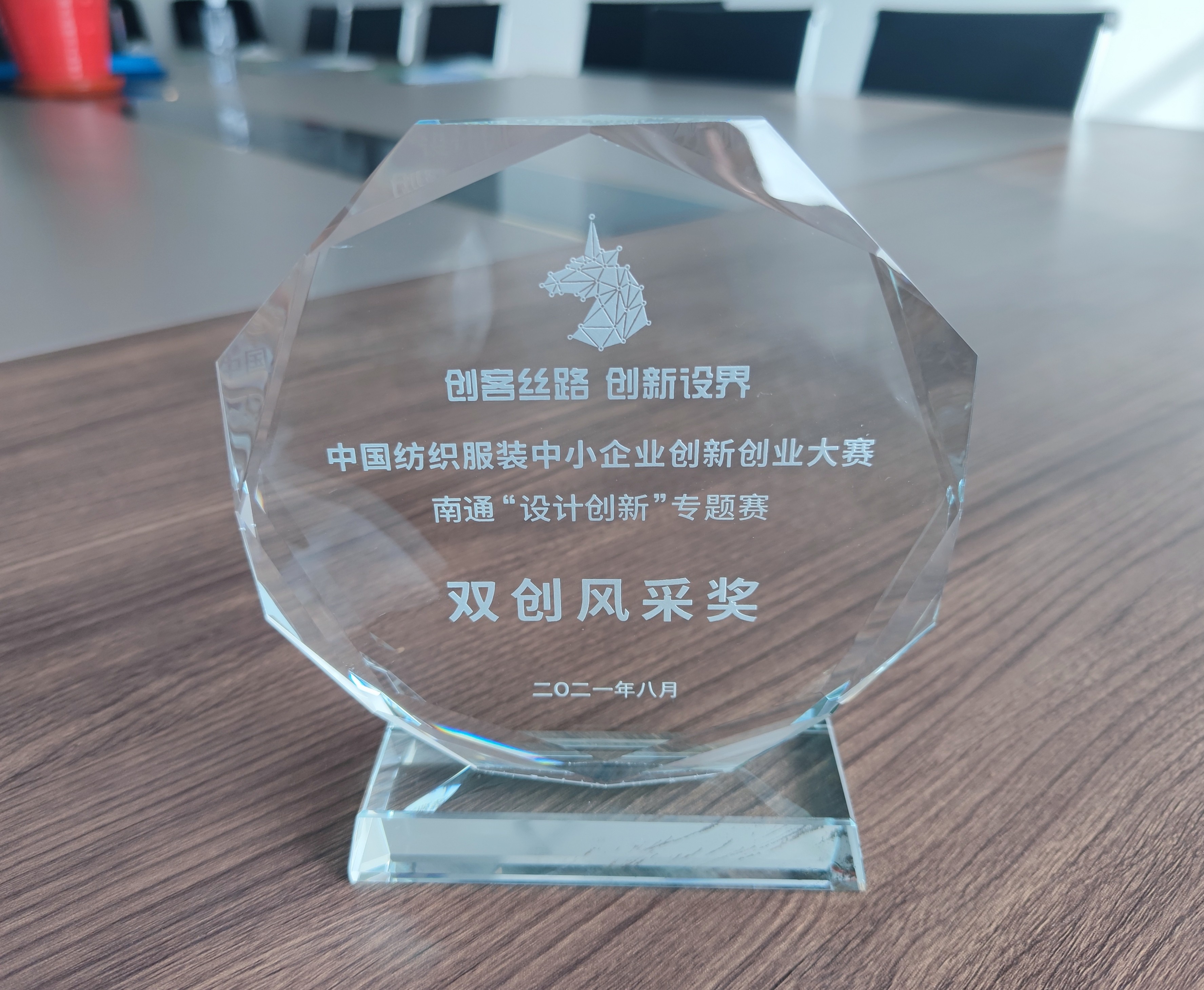 內(nèi)蒙古達(dá)智能源科技有限公司官方網(wǎng)站 內(nèi)蒙古達(dá)智能源科技有限公司官方網(wǎng)站