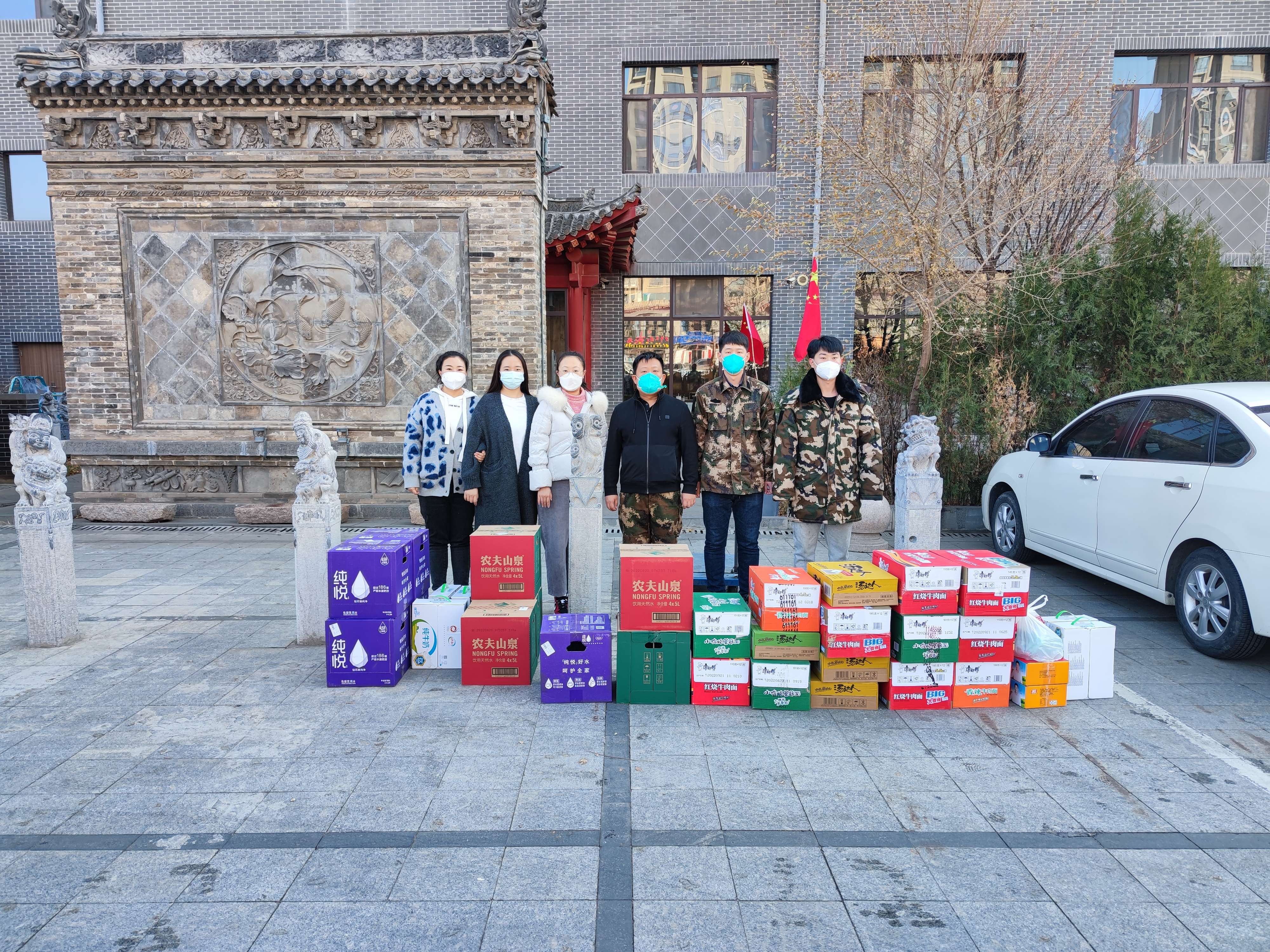 內(nèi)蒙古達智能源科技有限公司官方網(wǎng)站 內(nèi)蒙古達智能源科技有限公司官方網(wǎng)站