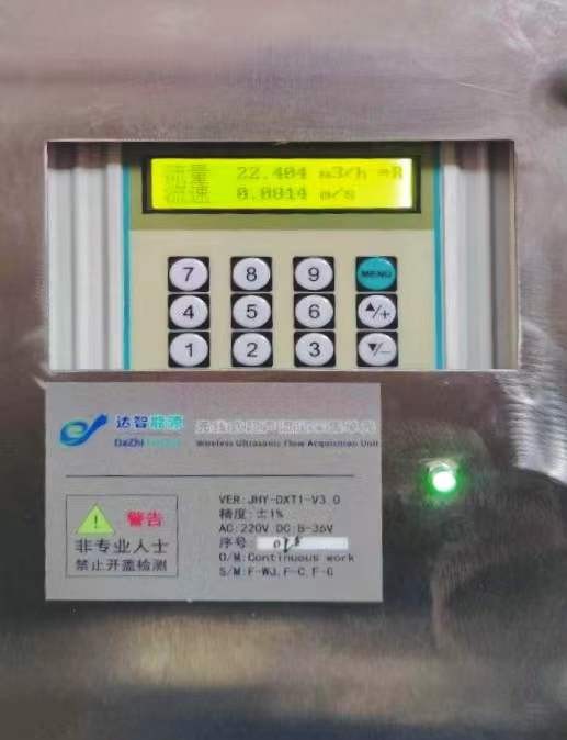 內(nèi)蒙古達(dá)智能源科技有限公司官方網(wǎng)站 內(nèi)蒙古達(dá)智能源科技有限公司官方網(wǎng)站