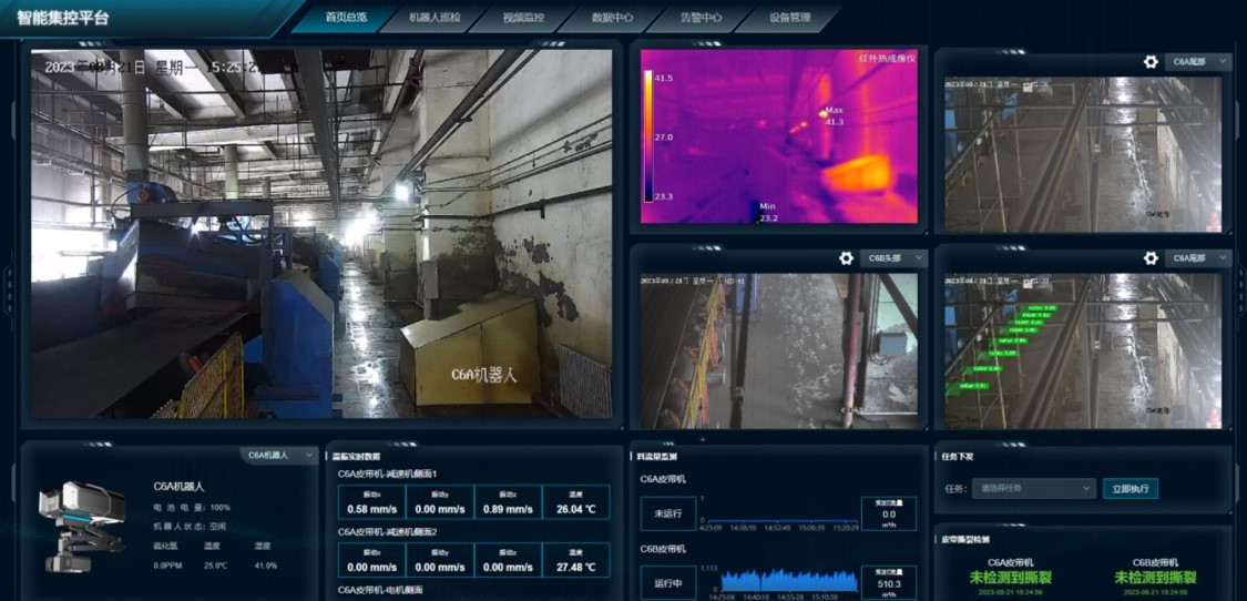 內(nèi)蒙古達(dá)智能源科技有限公司官方網(wǎng)站 內(nèi)蒙古達(dá)智能源科技有限公司官方網(wǎng)站